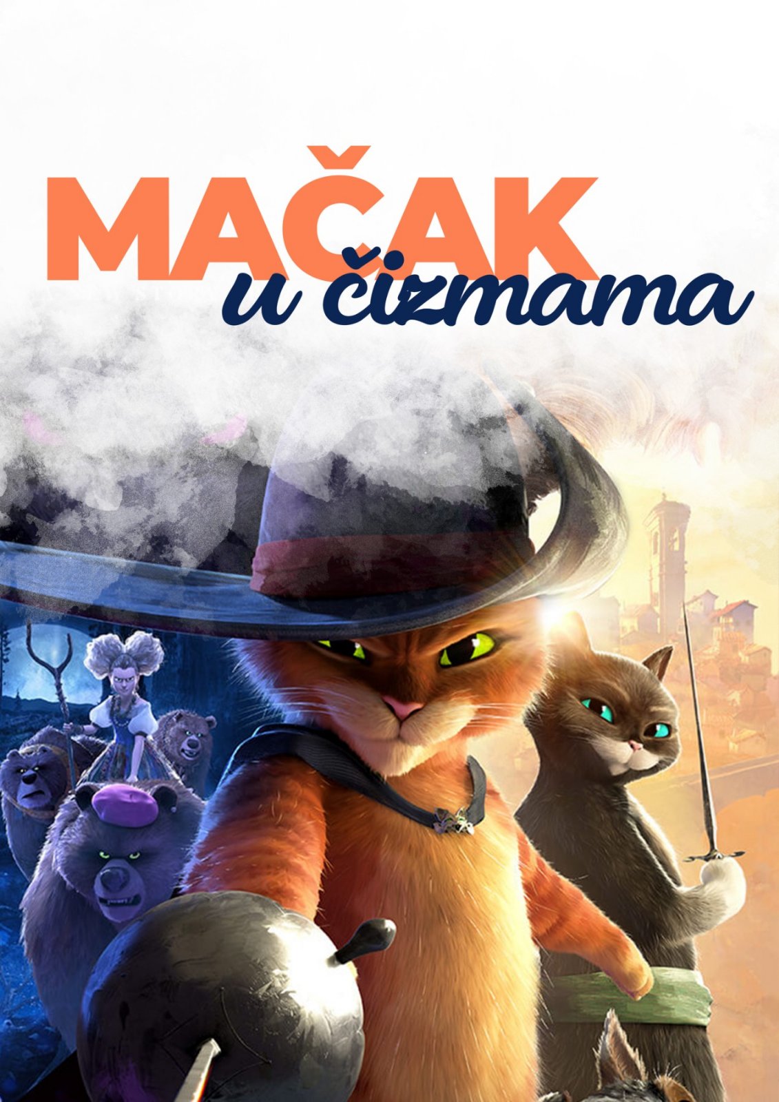 Mačak u čizmama
