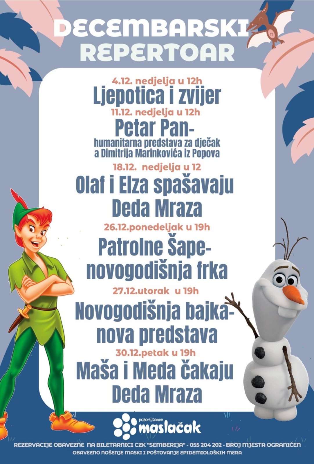 Decembarski 2