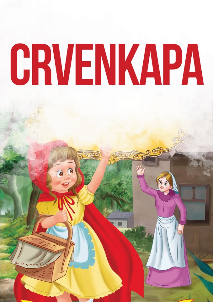 Crvenkapa