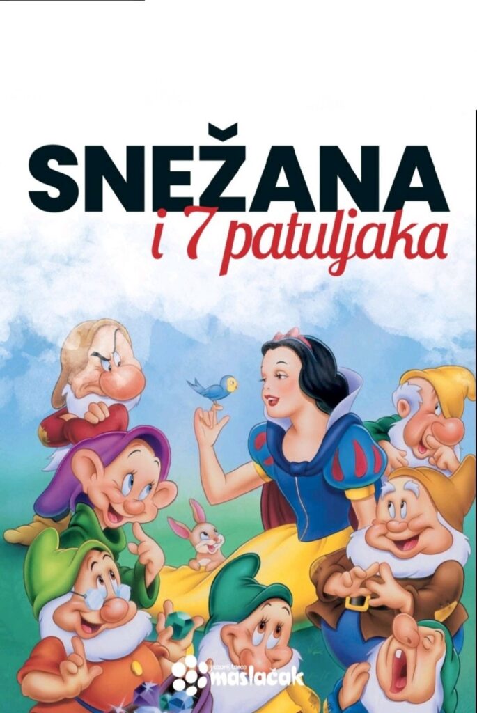 Snježana i sedam patuljaka