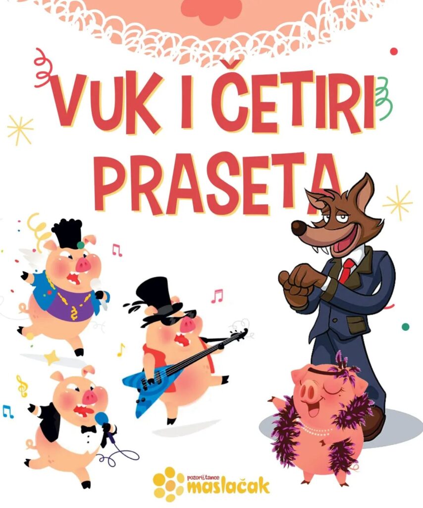 Vuk i četiri praseta